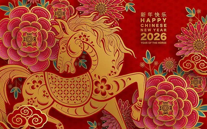 2026 Chinese New Year
