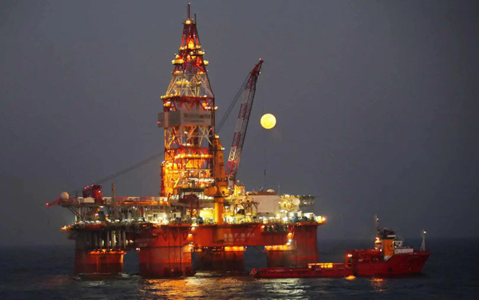 Offshore platform