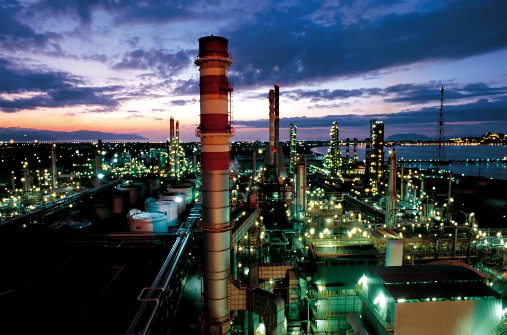 Refinery